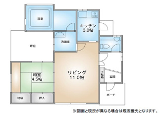 【間取り】 | 廿日市市原字虹ヶ谷　戸建 | 廿日市市原字虹ヶ谷　自然に囲まれた平屋住 
暖炉有り　防犯カメラ付　内装程度良好　坪庭有り　掘りごたつ有