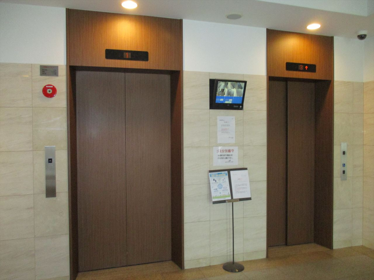 KDXレジデンス東桜Ⅰのその他共用部分|KDXレジデンス東桜Ⅰ