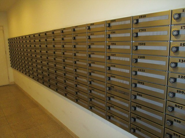 KDXレジデンス東桜Ⅰのその他共用部分|KDXレジデンス東桜Ⅰ