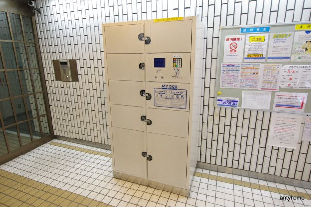 メゾン・ド・サンセール　仲介手数料無料のその他共用部分