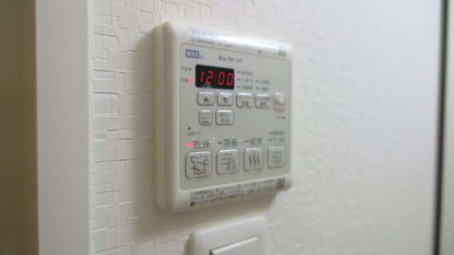 オルフェアレジデンス難波の設備