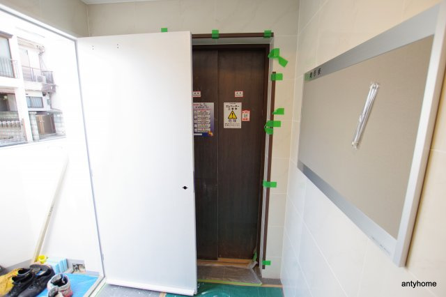 隆和マンション　仲介手数料無料のその他共用部分