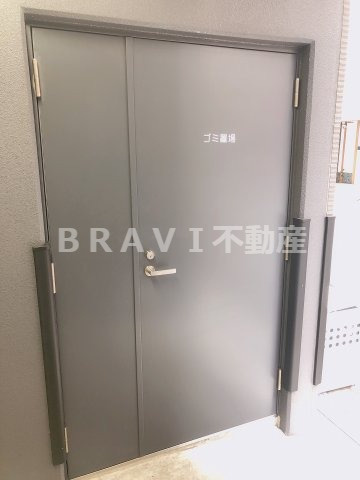 エステムコート大阪新町　BRAVI不動産のその他共用部分|【エステムコート大阪新町】ごみ置き場