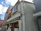 向陵中町　中古戸建の画像
