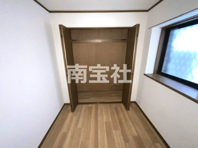 【収納】