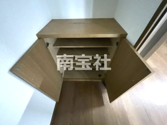 【収納】