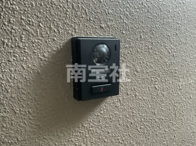 【セキュリティ】