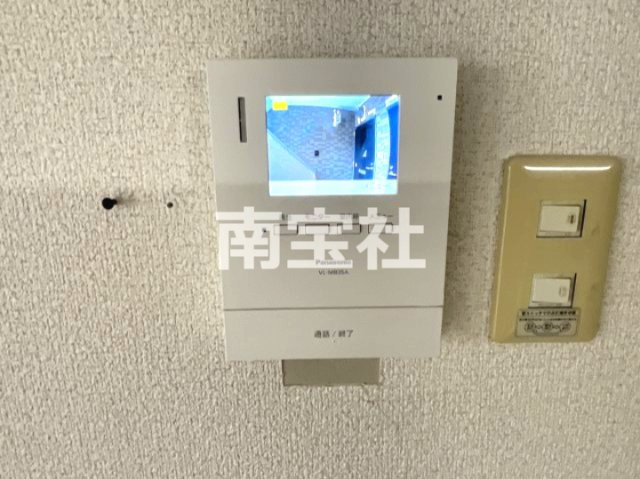 【設備】