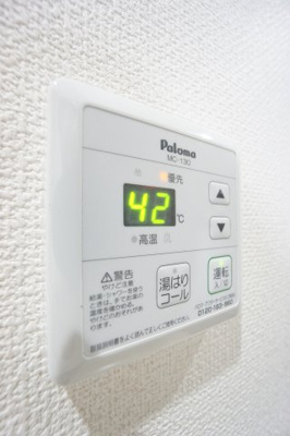 【設備】 | グランフェリオ都賀 | ※同物件、同タイプの写真です。
