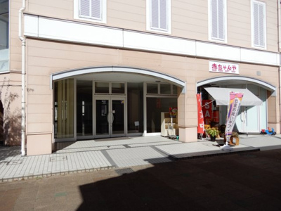 【外観】 | アストラ淡路ビル