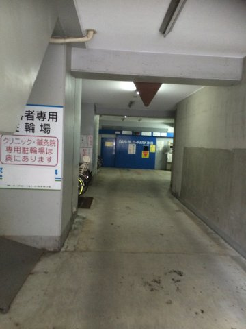 OAK・BLDのその他共用部分