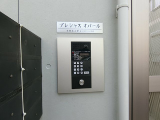【エントランス】 | オートロック