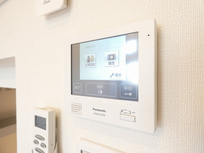 【セキュリティ】 | Glanz 妙音通