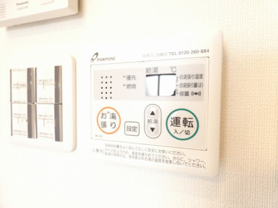 【内装】 | Glanz 妙音通