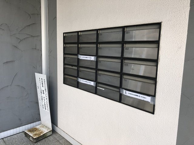 R FIELDS MATSUDOのその他共用部分