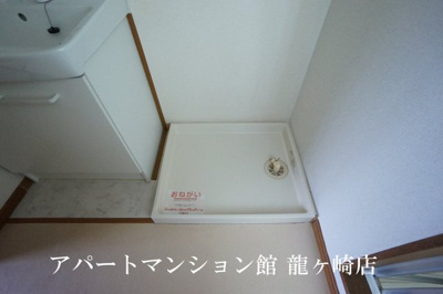 【その他】 | ＩＪＵＲＥＴ　A