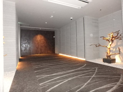 【その他共用部分】 | パークコート御影ザフォレスト