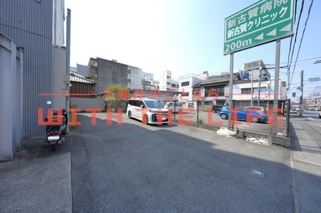 レスピラールⅡ【キャッシュバック対象】の駐車場|駐車場に車を止められます