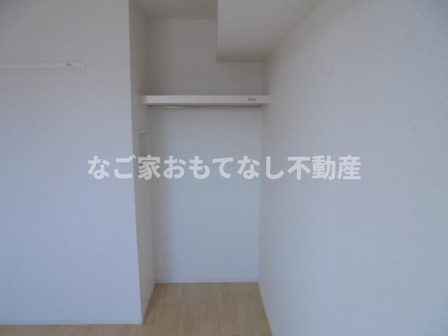 【収納】 | キャラ東海 | 同型タイプ