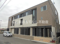 キャラ東海の画像