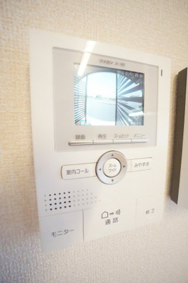 【設備】 | サザンハート吉岡Ａ棟