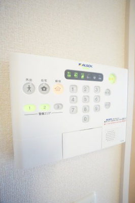 【セキュリティ】 | サザンハート吉岡Ａ棟