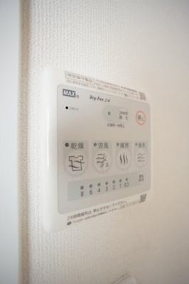 【設備】 | フルーヴ