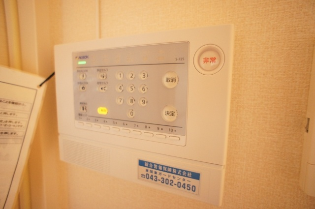 ベルフルールのセキュリティ|★ＡＬＳＯＫホームセキュリティ搭載