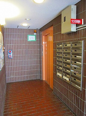 【その他共用部分】 | ハイラーク天満橋