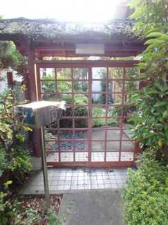 【エントランス】 | 入り口門