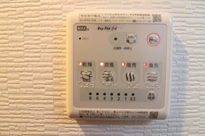 【設備】 | イデアル城東