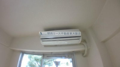 【設備】 | プレミールメゾン