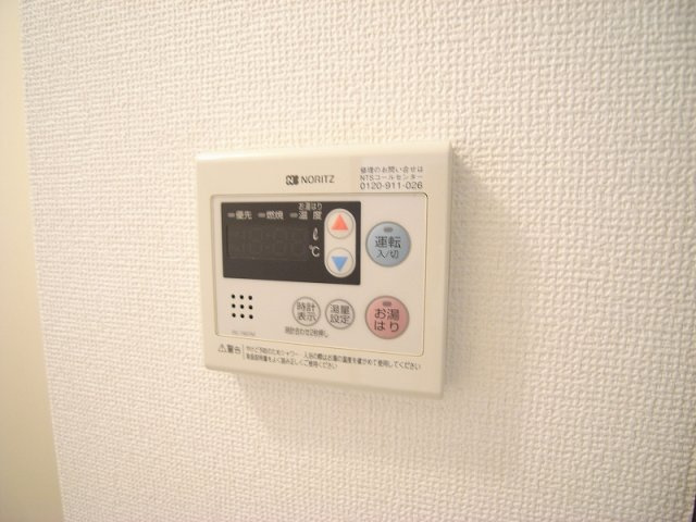 【設備】 | 麻亜呂コーポ