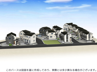 【外観パース】 | 現況優先