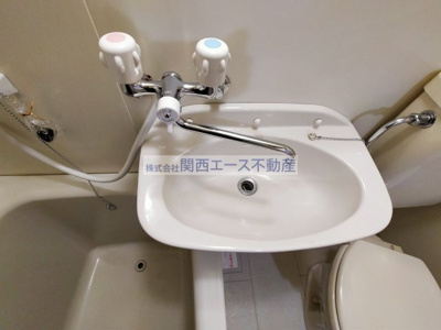 【洗面所】 | グリーンハイツカワムラⅢ