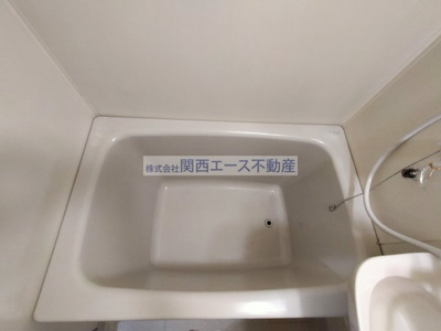 【浴室】 | グリーンハイツカワムラⅢ