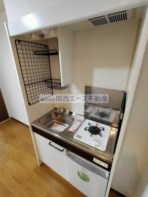 【キッチン】 | グリーンハイツカワムラⅢ