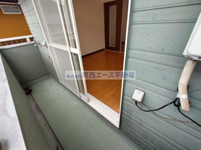 【バルコニー】 | グリーンハイツカワムラⅢ