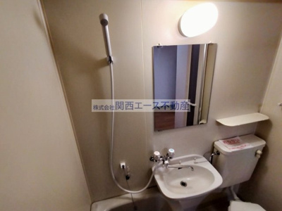 【洗面所】 | グリーンハイツカワムラⅢ