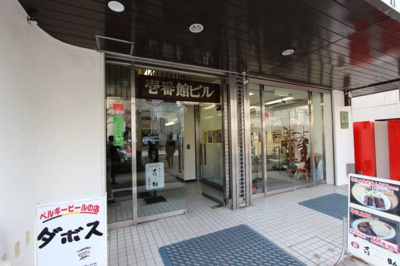 【エントランス】 | 壱番館ビル