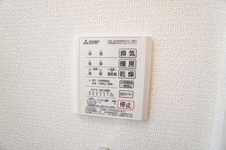 【設備】 | Ｄ－グレイス　Ｂ | 浴室乾燥機