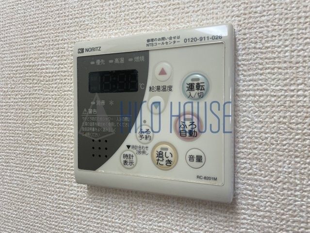 グレイスコート(北坂戸)の設備