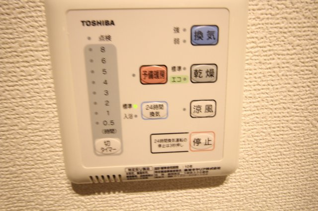 村光ビルの設備