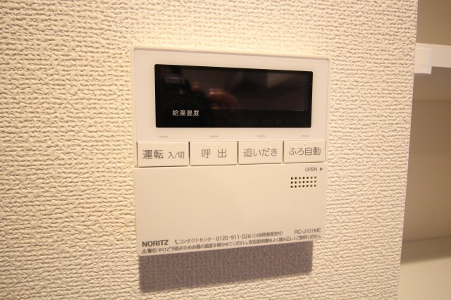 村光ビルの設備