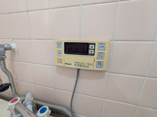 宿河原マンションのその他
