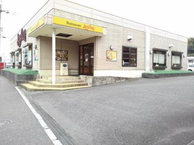 【周辺】 | ドミ－ルシティ金隈 | ジョイフル金隈店まで600m