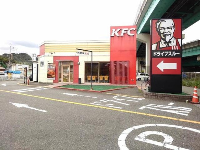 【周辺】 | ドミ－ルシティ金隈 | ケンタッキーフライドチキンまで800m