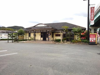 【周辺】 | ドミ－ルシティ金隈 | とんかつ濱かつ福岡南バイパス店まで850m