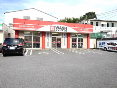 【周辺】 | グランデスカイ空港南 | ＷＡＳＨハウス金の隈店まで300m