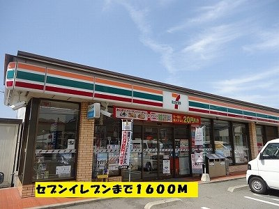 【周辺】 | ダイヤモンドアヴェニューⅡ | セブンイレブンまで1600m